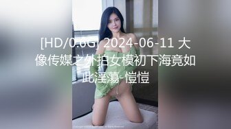 【国产AV新星国际传媒】情色剧情新作SAT36《旗袍平面拍摄现场的情欲火花》多姿势操趴美乳女神 高清1080P原版