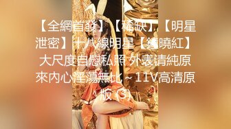 歌厅探花陈先生唱唱歌点两颜值美女4P大战，伸进衣服摸摸奶子，蹲着口交在沙发上操，后入孟顶屁股抽插猛操