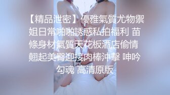 【网曝门】校园暴力事件-几个男女生霸凌女同学，对话没人性哎！