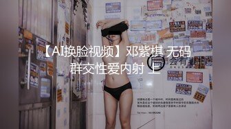 新流出民宿酒店偷拍村长模样的大叔和年轻漂亮激情无套内射大叔许诺了不少东西给她