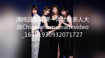 [MP4/ 4.18G] 户外勾搭女神晓可耐影吧勾引外卖小哥多体位一顿无套猛操