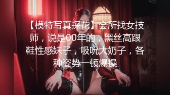 [MP4]女仆装风骚少妇玩弄大哥，骑在大哥脸上让他舔逼，大黑牛捅他菊花拔鸡巴毛，把鸡巴塞进蛋蛋里吸出来舔硬抽插