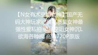 [MP4]紧身裤白衣妹子坐身上摸摸舔奶掰穴镜头前口交抬腿侧入上位骑坐抽插猛操