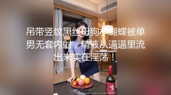 Petite teen having fun - Maiskiii