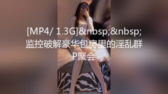 【极品❤️可爱嫩妹】清纯娃娃脸美少女反差手淫 在学校也是准校花吧 湿嫩小穴潮吹把镜头都喷糊了 梦想中的少女