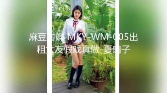 声音很嗲的美乳少妇