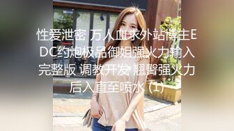 刚开苞不久的极品白嫩女神美女和男友私摄3