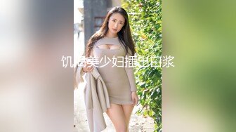 高颜值美女法拉女神酒店沙发和炮友激情啪啪口交足交后入大力猛操呻吟