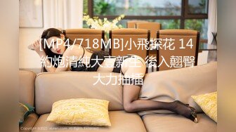 BJ葛姗姗231108-5