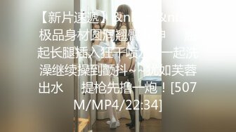 美人ladyyuan圣诞特辑 性感尤物骚魅入体无套啪啪