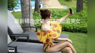 [Loliiiiipop99]下面有根棒棒糖OnlyFans-以性换租系列1