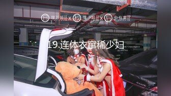 爱豆传媒 ID-5276《载客顺风车》老婆失身车被卖人才两空-琳怡