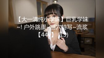 费很大劲才约出来有男友，完美露脸，啪啪做爱，同步高潮