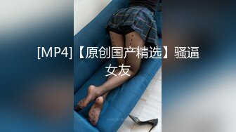 优雅气质尤物御姐女神 开档牛仔裤特别戳中XP，翘起蜜桃小屁股后入小穴，风情万种的优雅女神