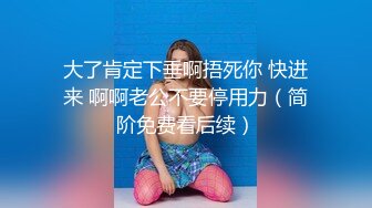 ❤️好性感~【给你一大毕兜儿】一字马招牌扒穴~自慰美炸了