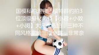 [MP4/ 306M] 极品丰臀嫩穴少妇，勾引年轻小弟开房操逼还陪小弟玩自拍。淫荡对白：“要不要拍一下我的阴部？