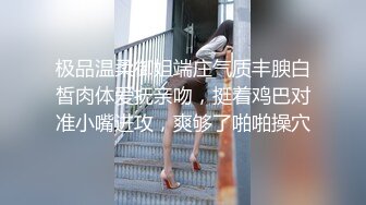 《震撼福利㊙️超强☛乱L》自称真实原创的大神冒着风险把年龄不是很大的丈母娘给办了~最刺激的是还配合玩SM调教~想想就兴奋