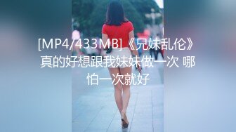 小妹妹不錯喲