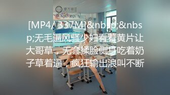 私房最新流出360酒店未流篇声音特别清晰当年不常见的酒店台年轻男女开房啪啪