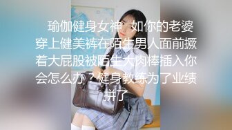 那时候在北京的女朋友2