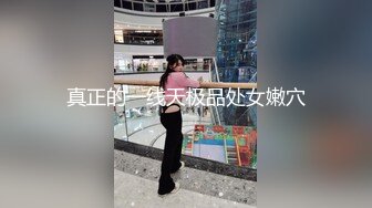 星空传媒-卧槽了个DJ-堕落一代DJ的黑化史-许诺