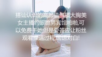 极度淫骚劲爆美乳身材反差人妻，波涛胸涌美乳嫩穴被干的哭腔呻吟，多体位蹂躏爆草 给骚逼干的淫水泛滥