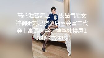 合肥长丰熟女2