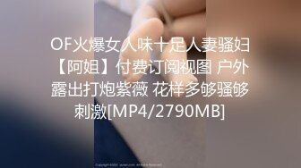 OnlyFans日本性瘾人妻【babystraycat】深喉颜射~骑乘啪啪~表情崩坏啪啪【111V】 (72)