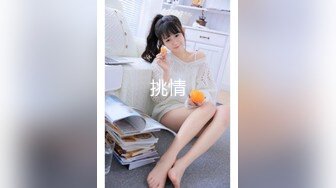 身材很棒的甜美小仙女