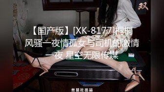 ❤️❤️好嫩好嫩【刚下水18岁妹子】满脸胶原蛋白~酒店约啪无套