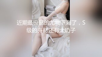 SWAG 帮忙洗香香，惨被疲劳社畜爆射全脸 Minicat