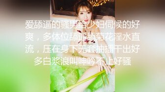 -清纯又害羞的美女援交被帅小伙狠狠爆插,中间偷把套拔掉内射她