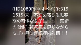 【4K增强-无码破解】-SNIS-552中から出てくる白濁汁吉沢明歩