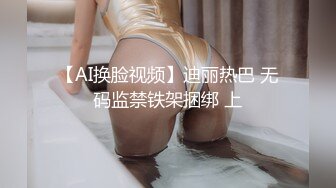 【年少不知阿姨好??错把少女当成宝】?少妇杀手?大神王胖新作-爆操高颜值熟女 操的叫老公 高清1080P原版无水印