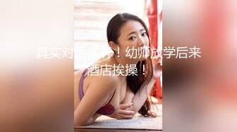 7-13新片速递 大神探花辟帝酒店约炮网红科技脸外围女 倒立旋转口爆漫游毒龙 抖M外围完美服务