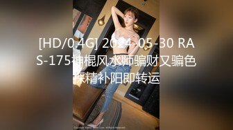 露脸才是王道！颜值巅峰白富美推特网红【龙猫夫妇】最新私拍，阴环霸气全身纹野性十足，被爆肏征服感爆棚 (4)