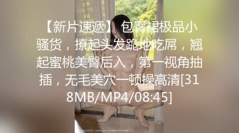 《高能預警☀重磅》極品身材顏值巔峰比女人還女人網紅臉頂級外圍T【宋璇】私拍～被金主各種玩肏，嗲聲嗲氣雌雄難辨直男最愛 (3)