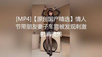 【推特少御的狗】调教女M性奴 吞精 颜射精子敷面膜！小妹年龄不大，看着稚气未脱，被搞的一脸委屈。