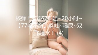 2024年，7月未发 10月11月最新，【酥小强足控】 足控专享，付费群原版高清，大学生妹子 (1)