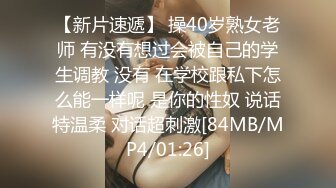 【新片速遞】&nbsp;&nbsp;专业盗站二月流出商场女厕全景偷拍各式美女嘘嘘❤️皮凉鞋妹子如花式的抠鼻子[331MB/MP4/15:46]