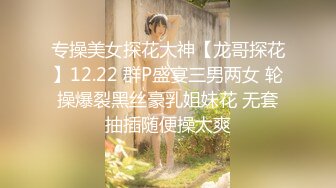 ：[2DF2] 练习用青春肉体搞定机车房主多种体位干的嗷嗷叫内射[MP4/216MB][BT种子]