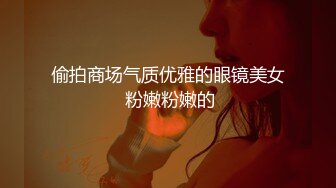 泄密流出 山东帅小伙与大学生女友出租屋穿着丝袜性爱自拍性爱视频外流