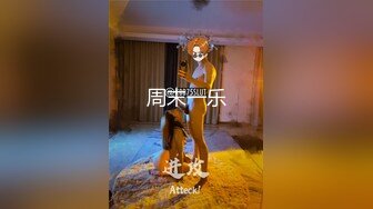 [MP4]【原创国产精选】Beijing Expensive Luxuriou Escorts