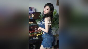 清纯校园女神，家中下海，晚自习回来，揉小穴、尿尿，聊校园