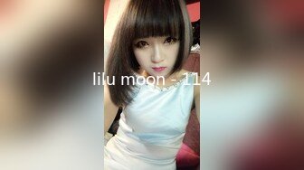 lilu moon - 114