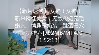 [MP4/2.8G]超级淫荡熟女姐妹花，幸福炮友一挑二，发骚女女互舔，双女轮流吃屌，骑乘位...