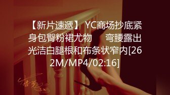 [MP4/553MB]2023-12-30酒店偷拍 饥渴大学生进门5分钟直接开操 暴力抽插内射