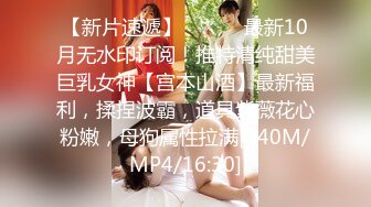 兔子先生 TZ-077 朋友的妹妹性幻想 绫波丽