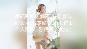 (草莓視頻)(cm-140)(20230908)無毛白虎 足球寶貝-小敏兒