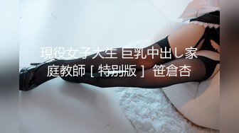 小哥和朋友借着酒精约上炮友在客厅里上演三人行双龙打桩玩(下) 